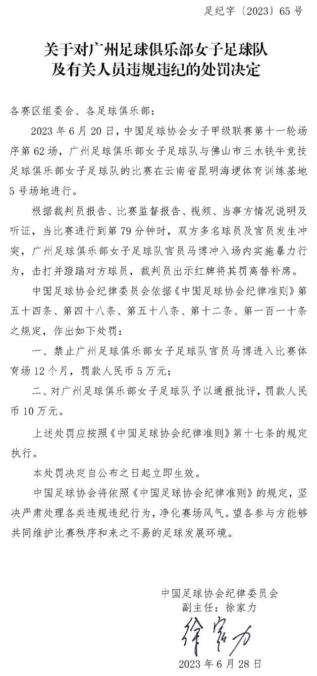 本赛季至今，凯恩各项赛事直接参与32球，领跑五大联赛直接参与进球榜单。